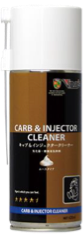 Cab & injector cleaner